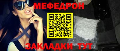 тгк Гагарин