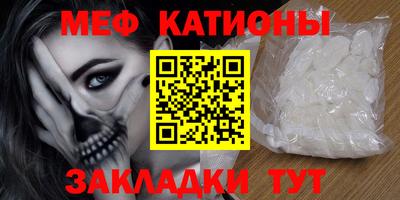кокаин колумбия Гатчина