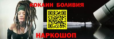 тгк Гагарин