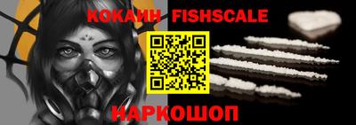 кокаин колумбия Гатчина
