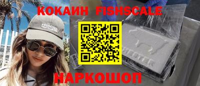 кокаин колумбия Гатчина