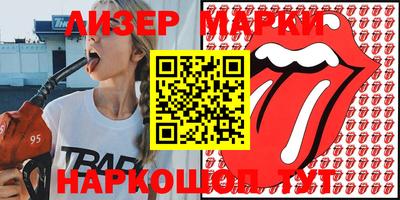 тгк Гагарин