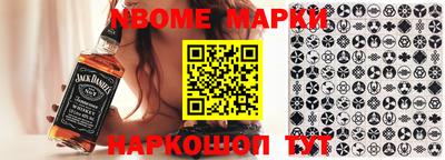 кокаин колумбия Гатчина