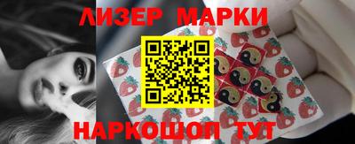 тгк Гагарин
