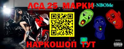 тгк Гагарин
