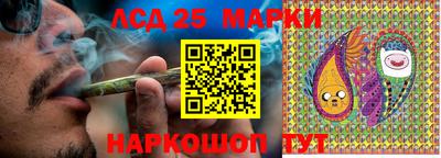 кокаин колумбия Гатчина