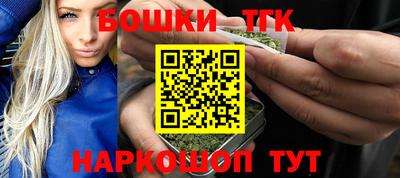 кокаин колумбия Гатчина