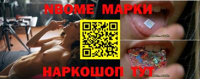 кокаин колумбия Гатчина
