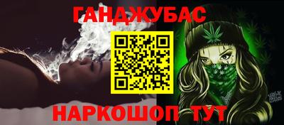 кокаин колумбия Гатчина
