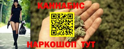 кокаин колумбия Гатчина