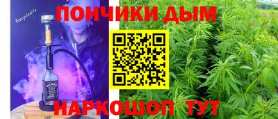 тгк Гагарин