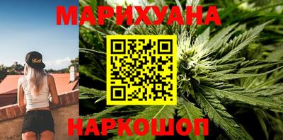 тгк Гагарин