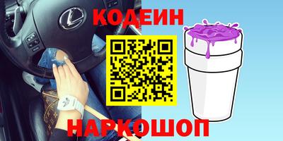 кокаин колумбия Гатчина