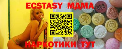кокаин колумбия Гатчина