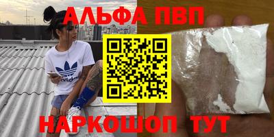 кокаин колумбия Гатчина