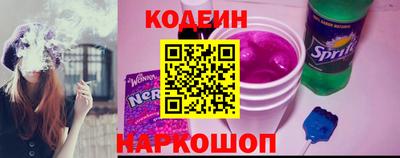 тгк Гагарин