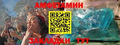 тгк Гагарин