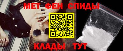тгк Гагарин