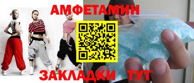тгк Гагарин