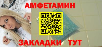 тгк Гагарин