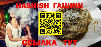 тгк Гагарин
