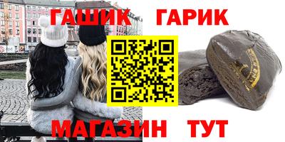 кокаин колумбия Гатчина