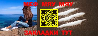 тгк Усть-Джегута
