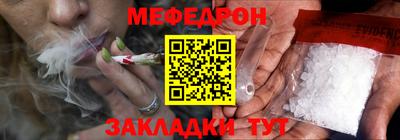 кокаин колумбия Гатчина