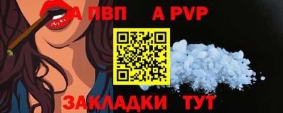 тгк Гагарин