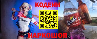 кокаин колумбия Гатчина